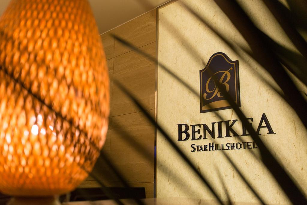 بوان Benikea Starhills Hotel المظهر الخارجي الصورة