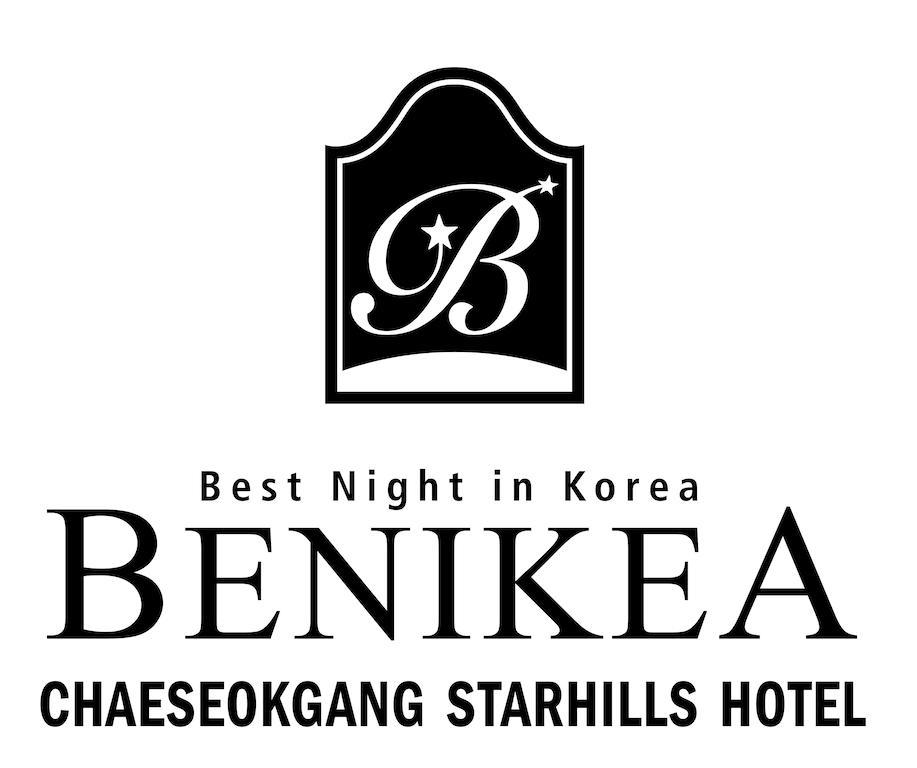 بوان Benikea Starhills Hotel المظهر الخارجي الصورة